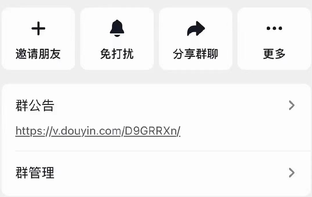 小圆码短链接有什么用？