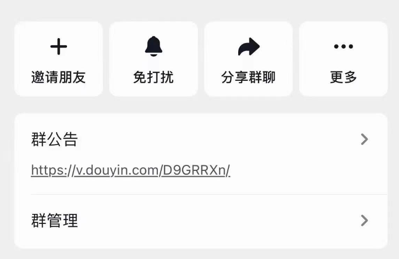 3db80b0c-8bd1-4f79-a80d-2e6f031aa538.png