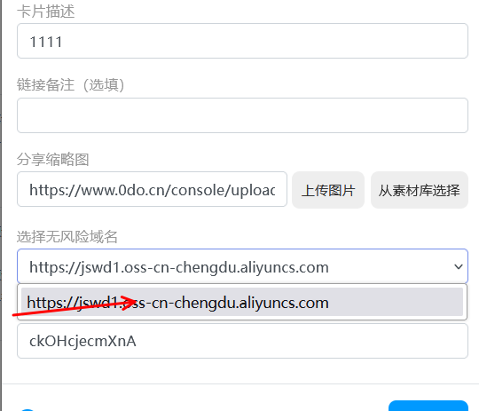 4b29126d-1206-4ed5-9cea-78182da3b4e9.png
