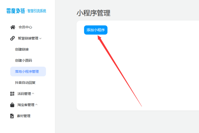 e0ecfa95-11af-487f-a07b-05375b3af1cf.png