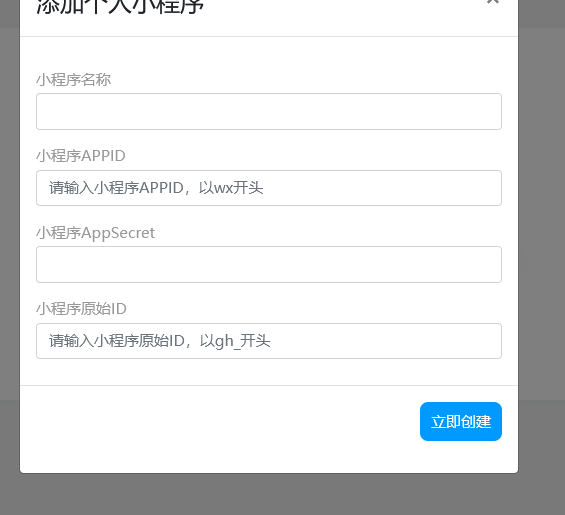 768c4a45-eaf4-4f12-840f-95f2db6a6d43.png