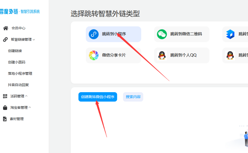 38e76387-39a7-41d0-a150-598c9cf09516.png