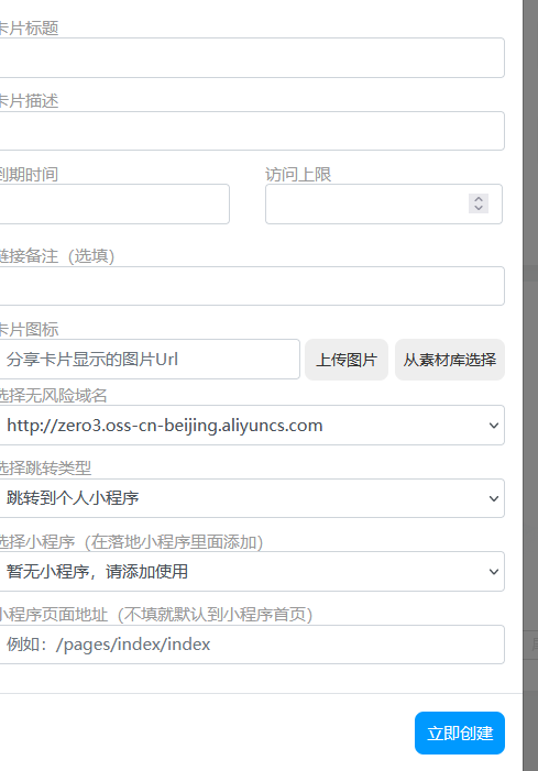 b9e151ba-abd6-426e-b846-375d0d39740f.png
