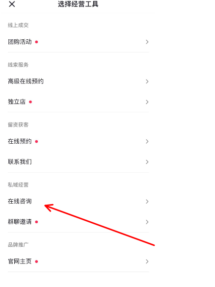c20bd6d0-bdc6-480d-ad1f-25850263015e.png