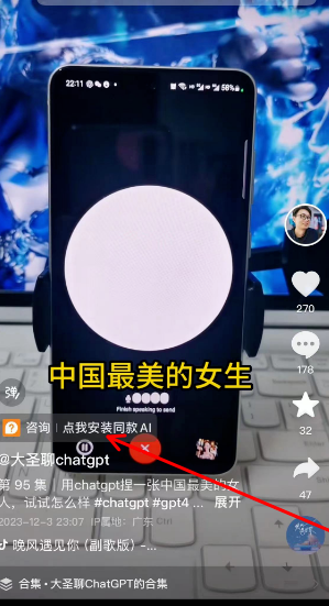 5ce64561-203d-410a-a9ba-d01df7be4b69.png