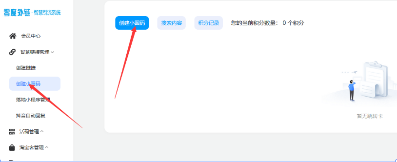 094f1648-30e7-435a-9c39-c605008caa76.png