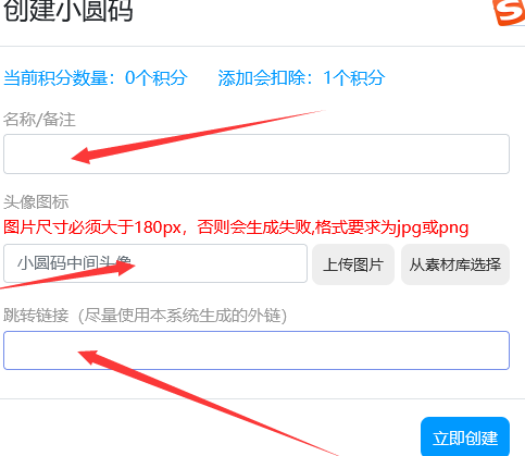 1c45824e-56a1-40cf-947b-10f1cd10f949.png