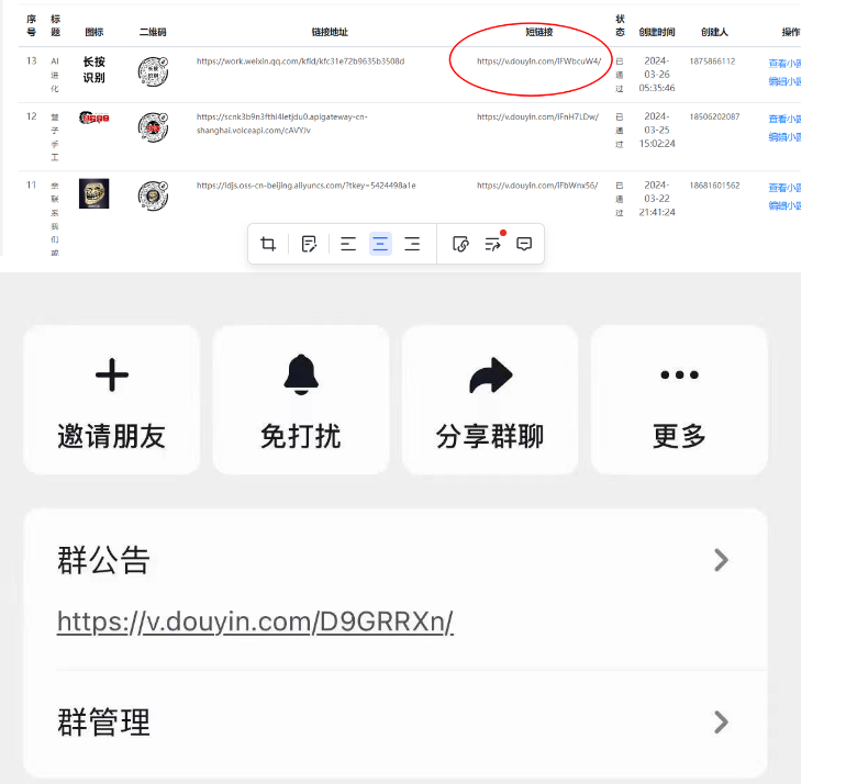 9ff18193-d1a0-42bd-8074-def699be1368.png