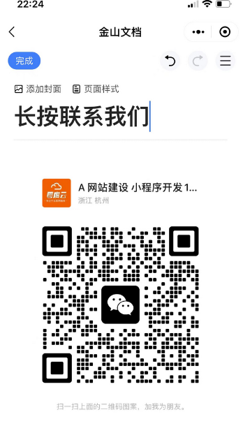 39741b2e-95c7-4a22-8973-24fae19b0f1b.png