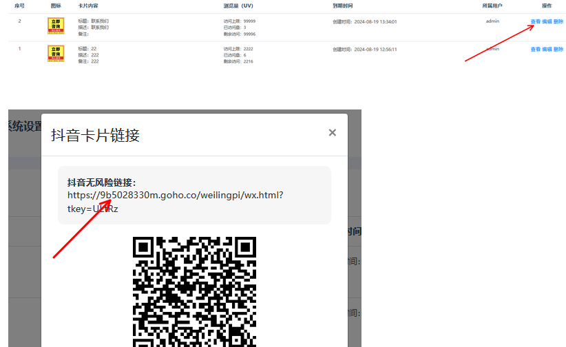 d6d33baf-7012-4d46-939b-abda4c5b465a.png